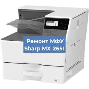 Замена прокладки на МФУ Sharp MX-2651 в Нижнем Новгороде